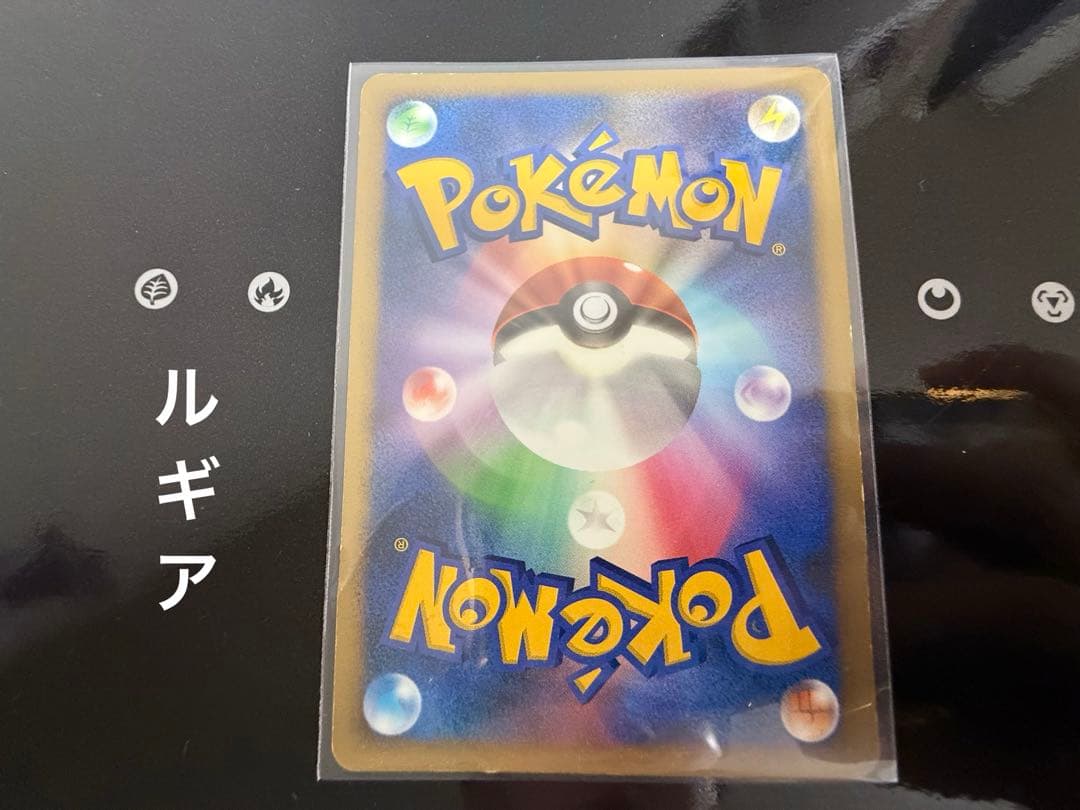 ポケモン映画10周年記念プレミアムシート 10th　ポケモンカードゲームDP