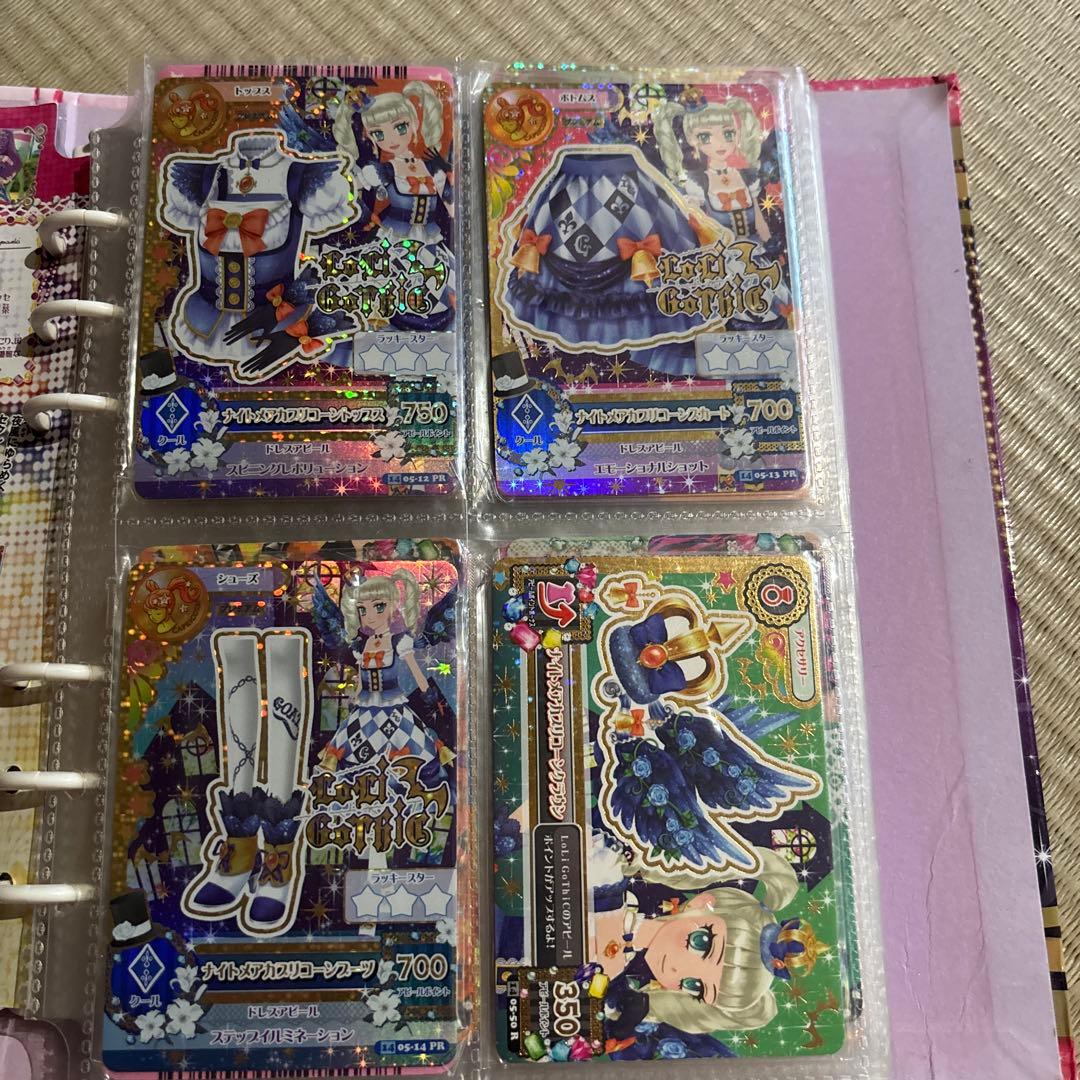 アイカツカード ゴシックスタイル 4枚セット