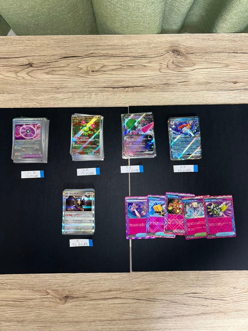 ポケカ　引退　BOXシュリンク付25箱　SPBOX2箱他+おまけバラ　まとめ売り