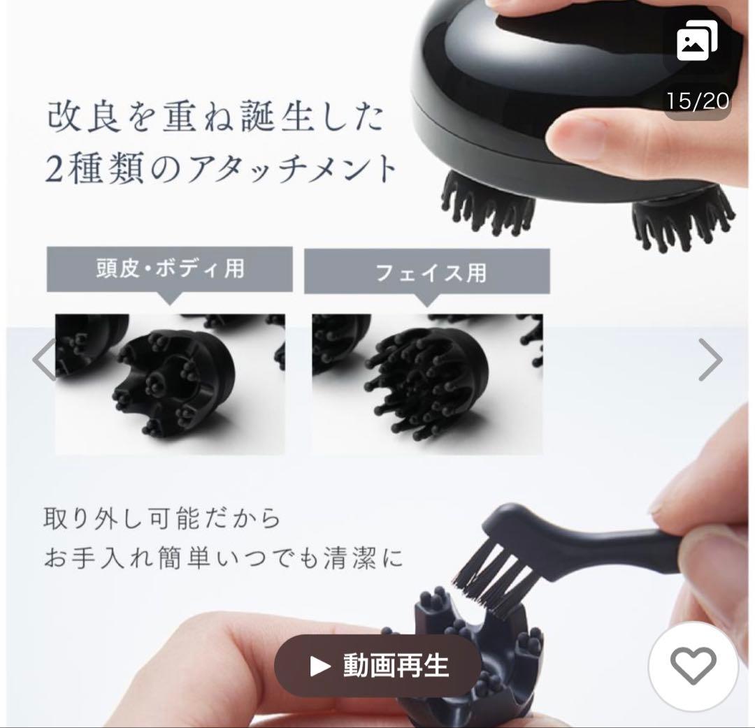 【美品】MYTREX EMS美顔器
