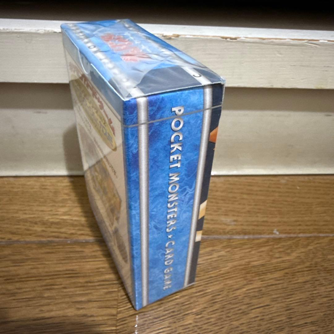 ポケモンカードゲーム ハナダジム・ニビシティジム タケシ カスミ 旧裏 レア