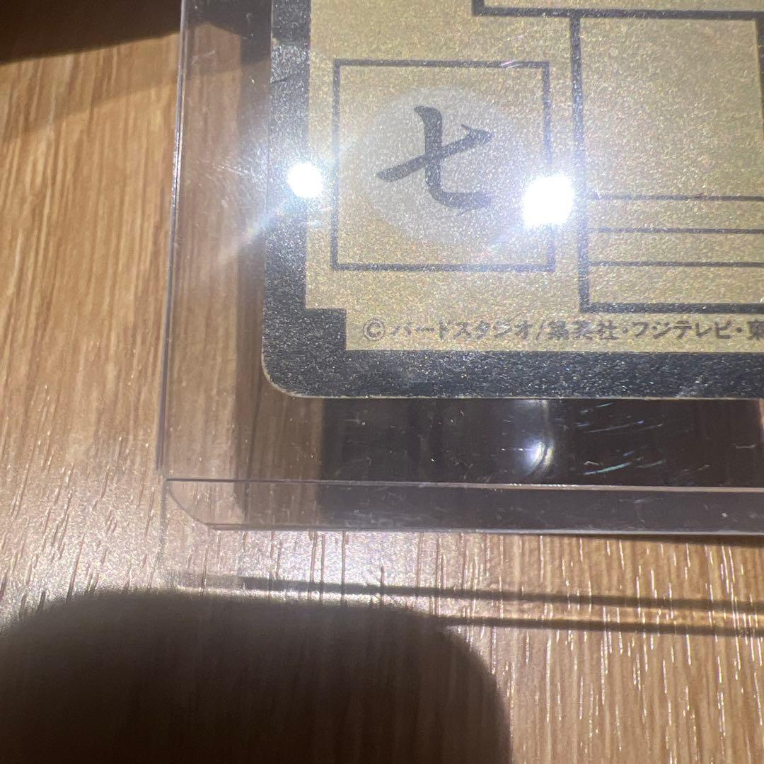 当時もの 1990年 ドラゴンボールZ カードダス PPカード 孫悟空 169