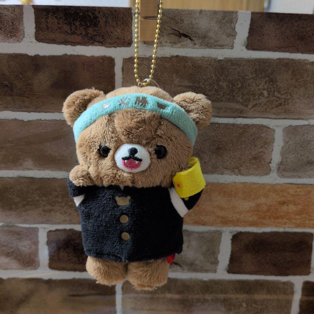 値下げリラックマ　チャイロイコグマ　応援団　ぶらさげぬいぐるみ