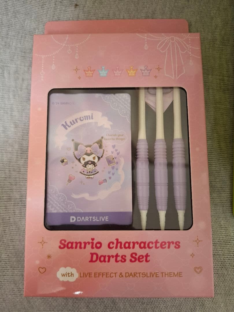 【送料込み】サンリオ　クロミ　 ダーツセット