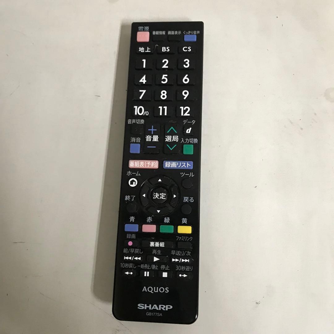 即日受渡❣️全国送料込SHARP40型テレビ外付HDD、かんたん操作音声クッキリ