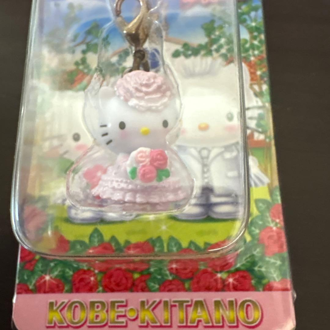 ご当地キティ　ファスナーマスコット　神戸限定　北野　ウエディング