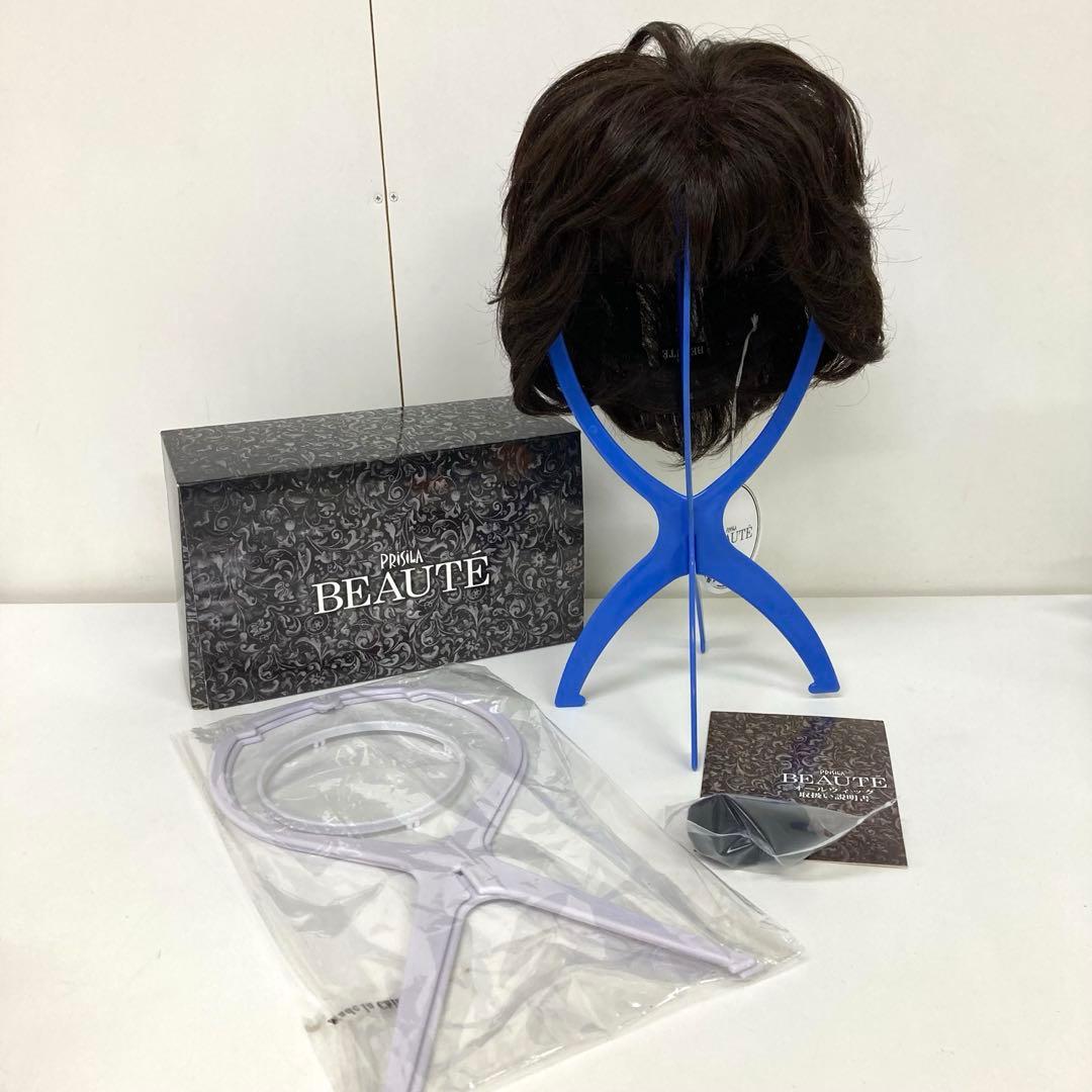 g344-52 プリシラ　オールウィッグ　人毛ミックス　総手植え　未使用