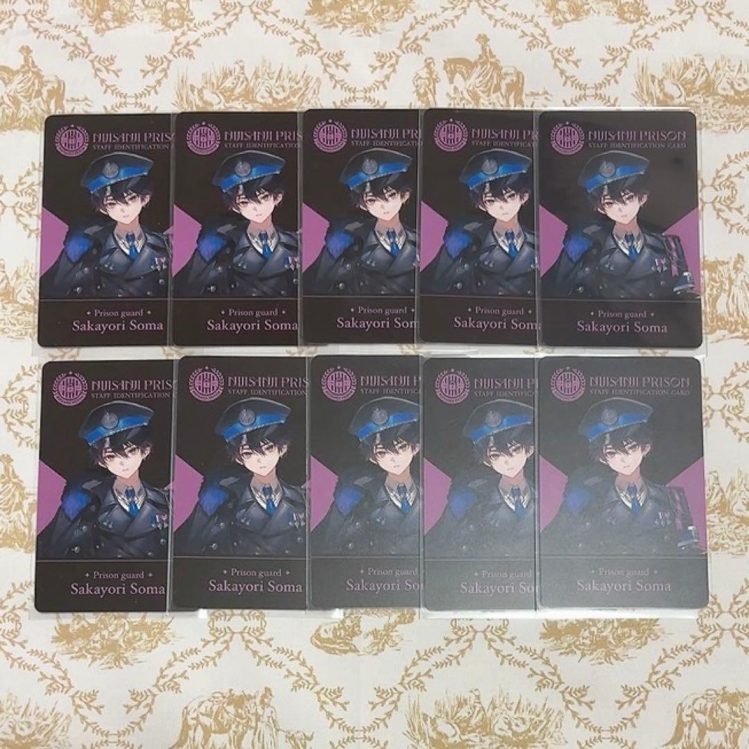 にじさんじ 酒寄颯馬 監獄 カード ステッカー