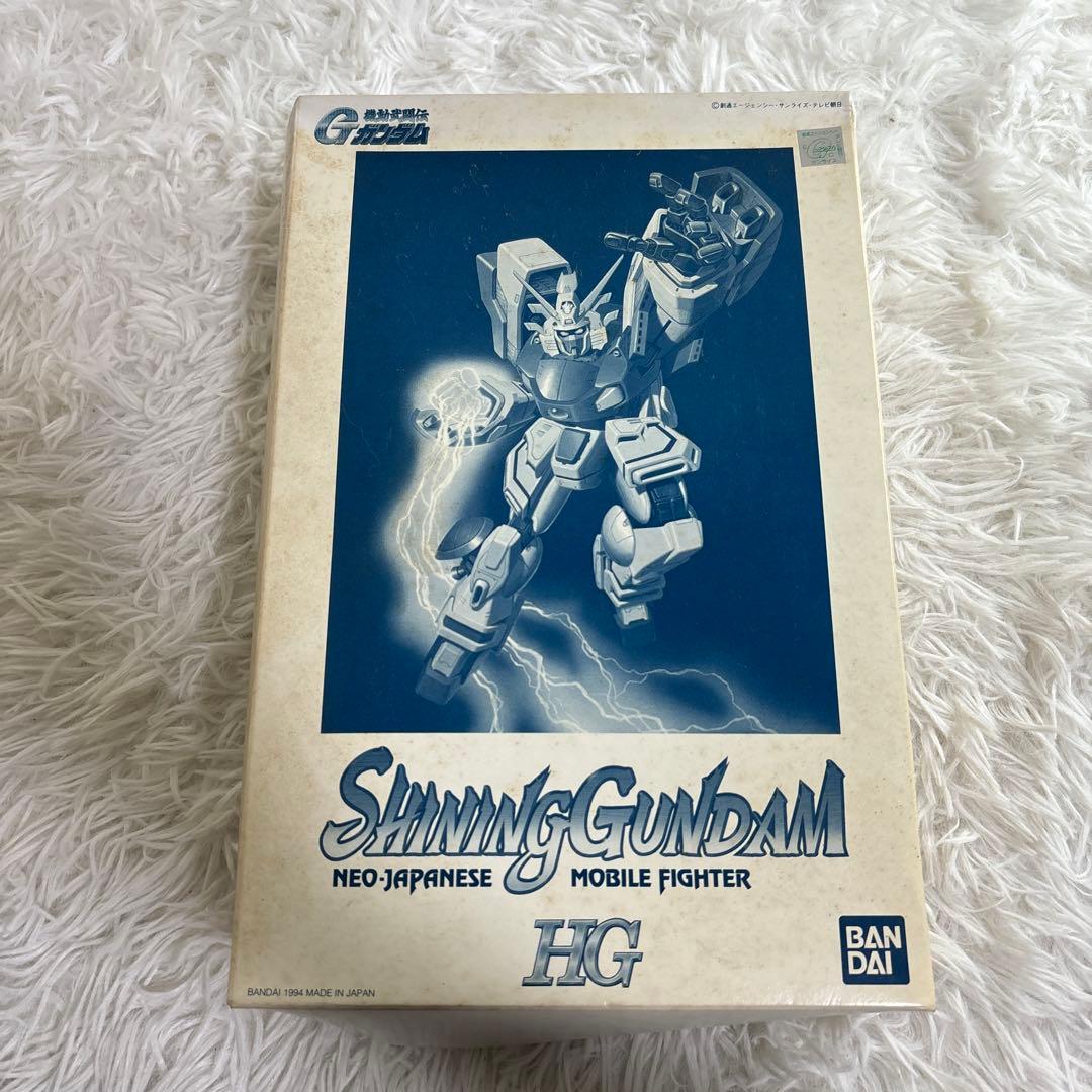 【未組立】機動武闘伝　Gガンダム　HG シャイニングガンダム