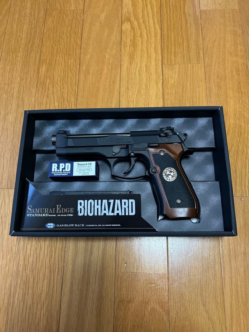 サムライエッジ スタンダードモデル〈ハイグレードタイプ〉 (ガス付)