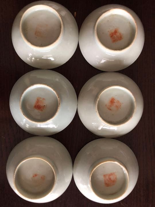 骨董 美女 小皿