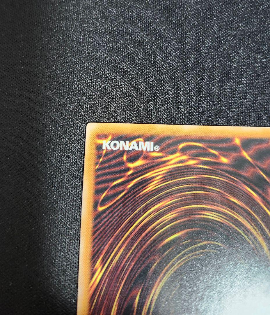 遊戯王　魔術師の弟子　ブラック　マジシャン　ガール　25th　シク　クオシク