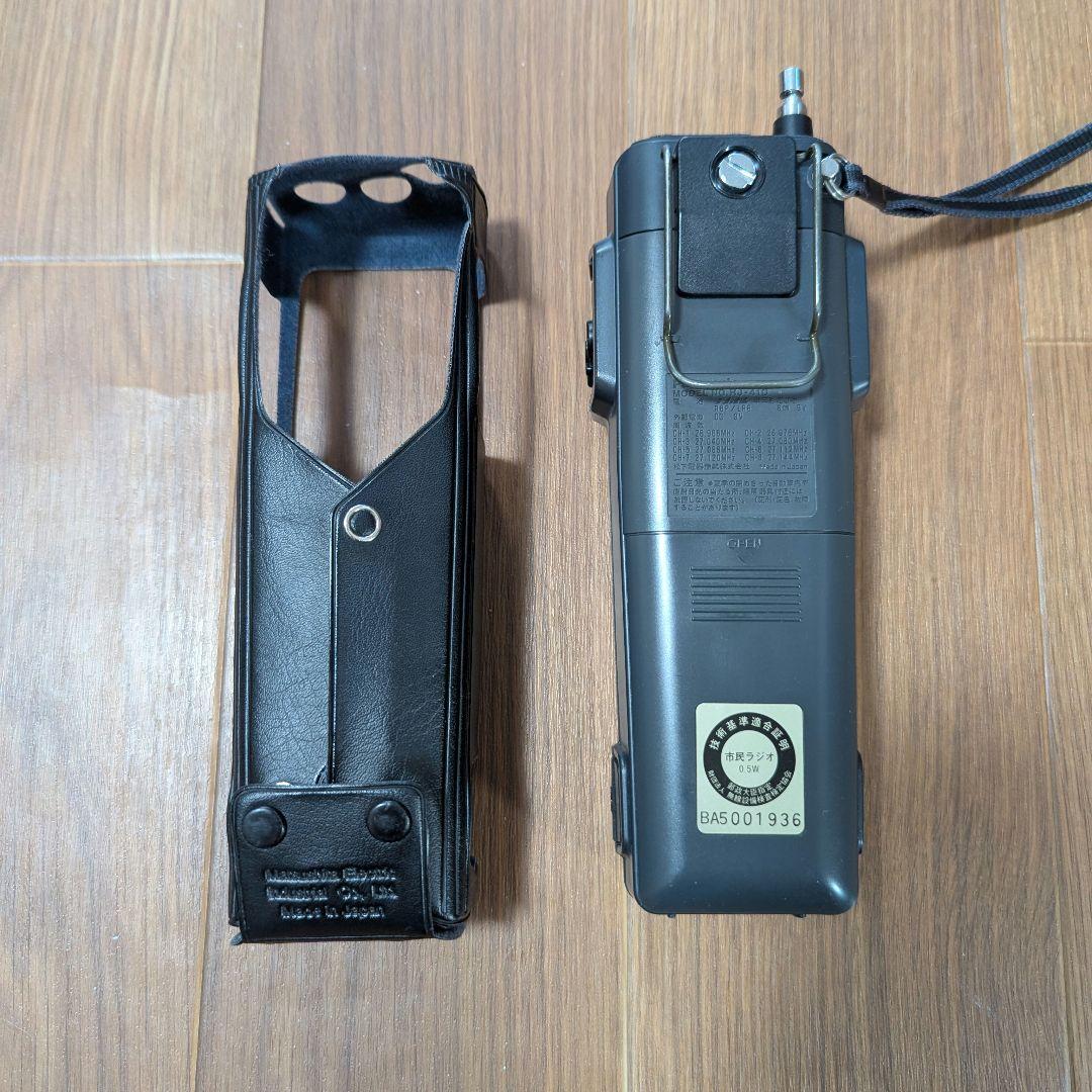 パナソニック RJ-410 8ch 市民ラジオ CB