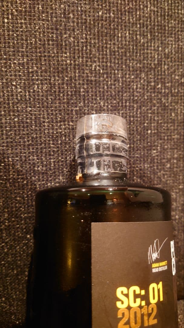 ポートシャーロット、OLC01、PAC01、SC01、3本セット！アイラモルト