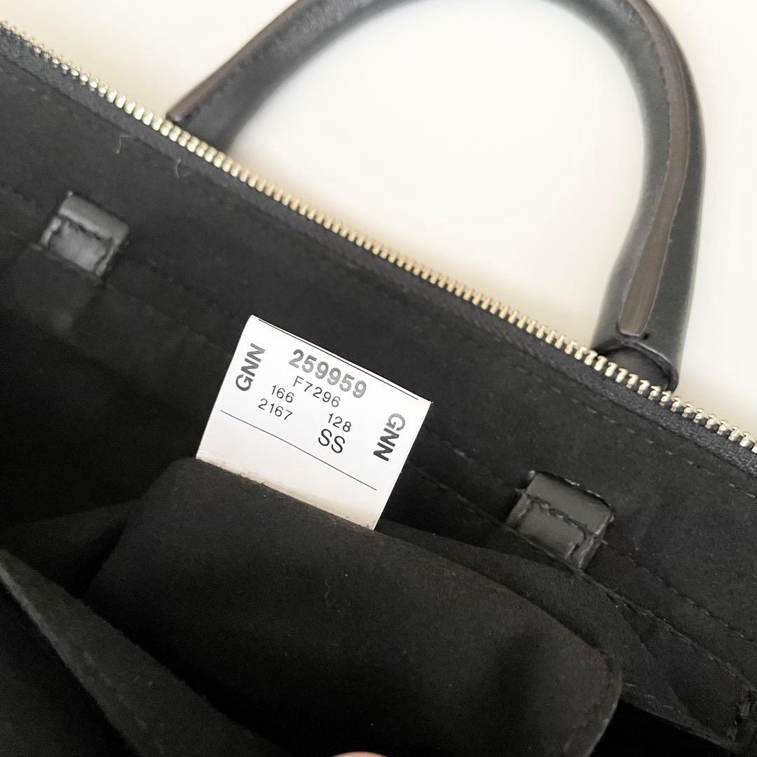 フルラ FURLA ハンドバッグ 2way ブロガー レザー 見た目が変わる