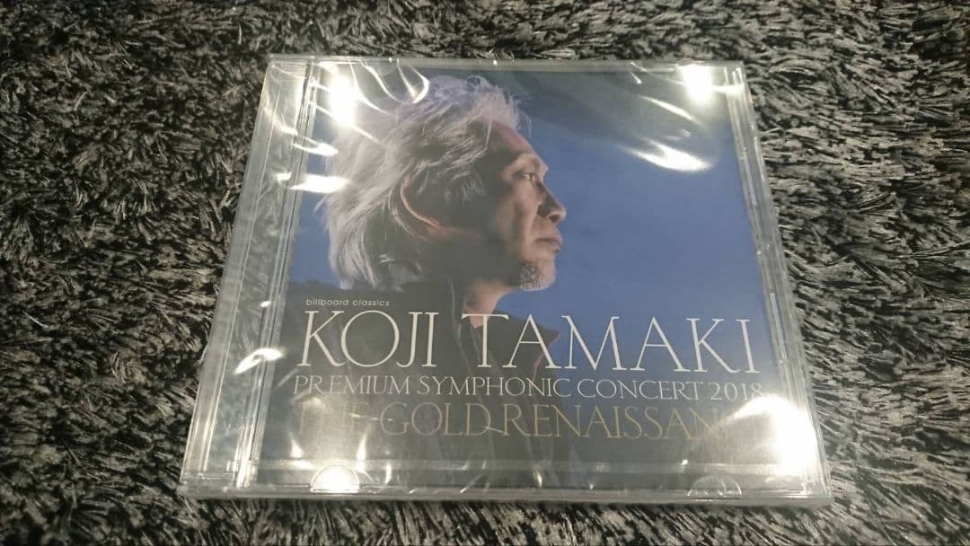 【専用商品】【新品未開封　非売品】玉置浩二 シンフォニック DVD ４枚セット