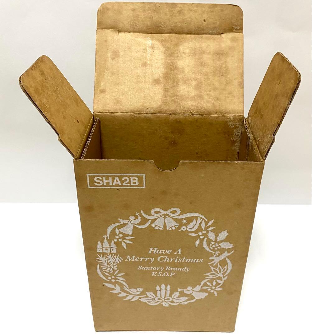 【未開栓レア‼️】サントリーブランデーV.S.O.Pクリスマス版