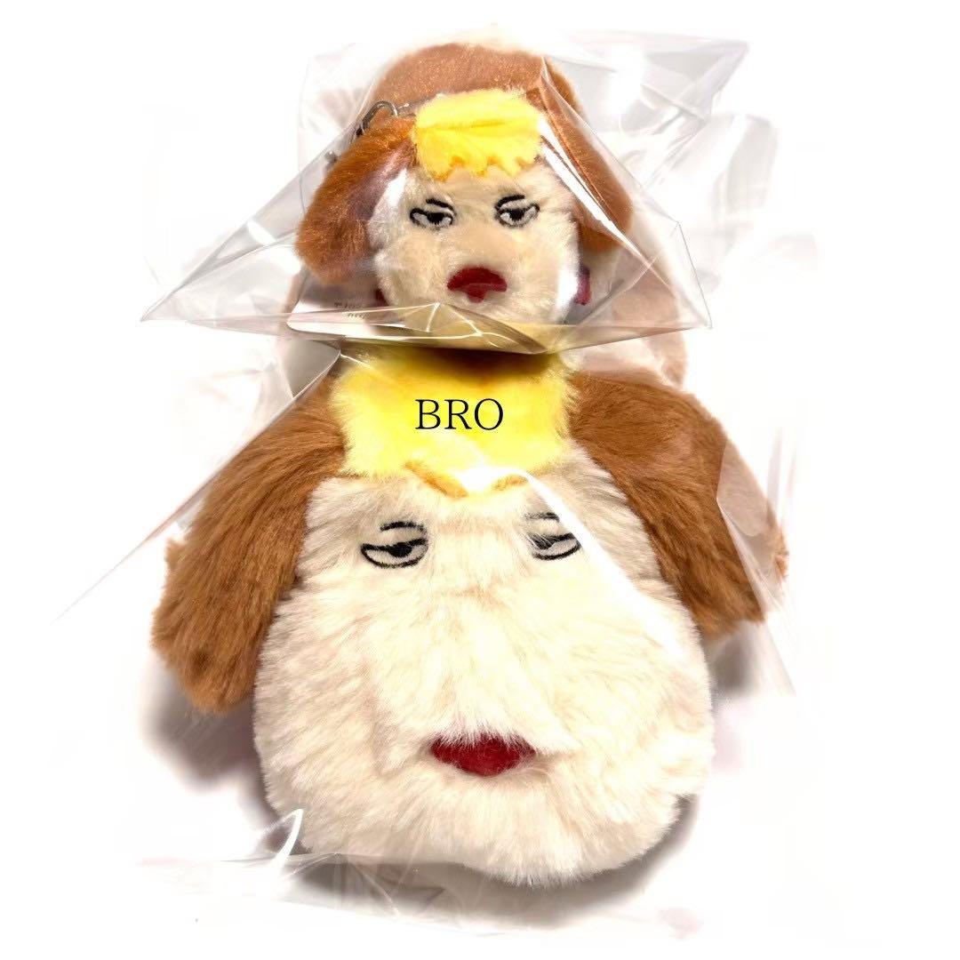 ジブリ ハウルの動く城 なかよしお手玉 ヒン ふんわりキーホルダー ヒン 2点