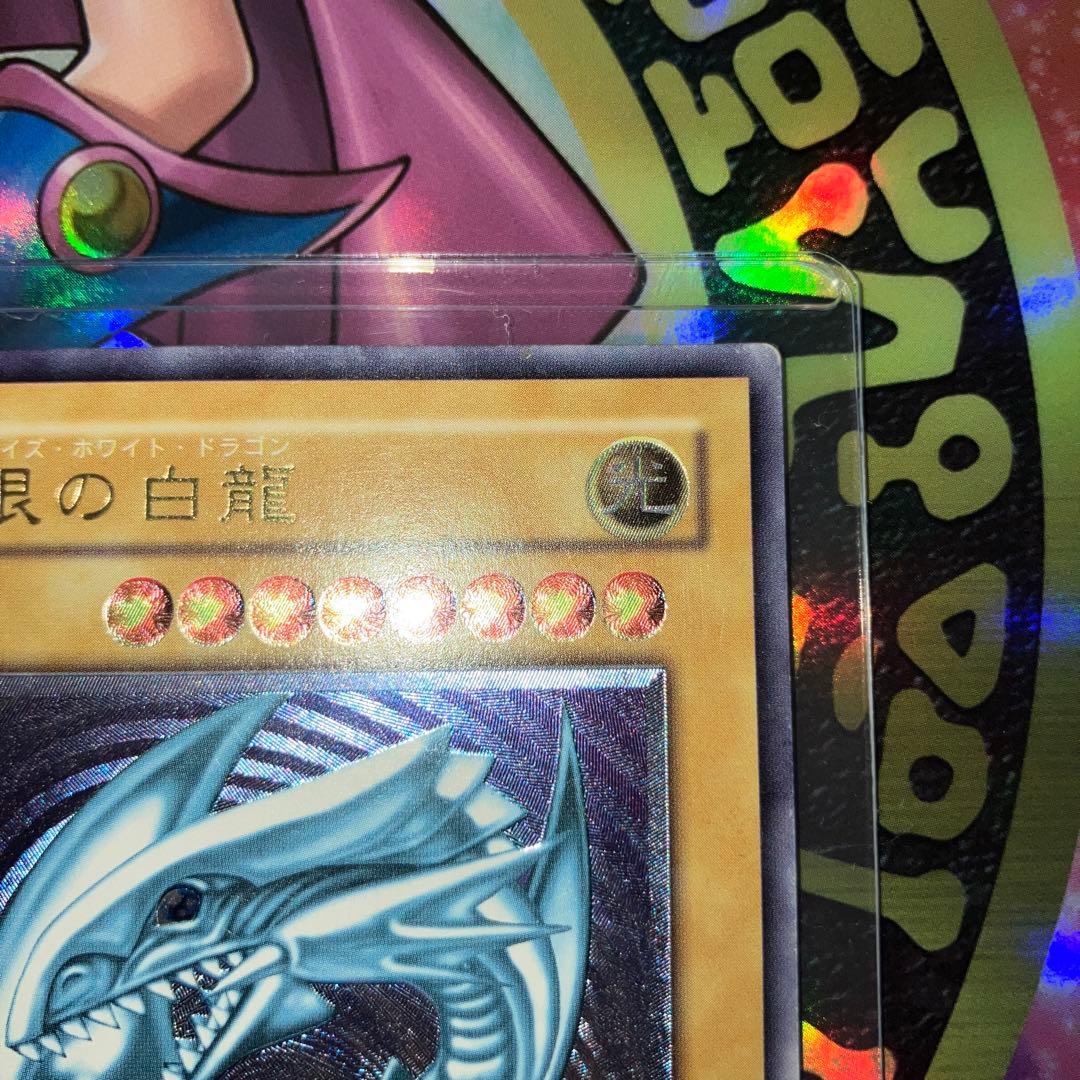 オカルトマニア　レリブル　青艶