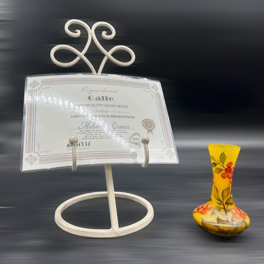 【証明書】ドームナンシー　かわいいサイズ　花器　花瓶　高さ12cm