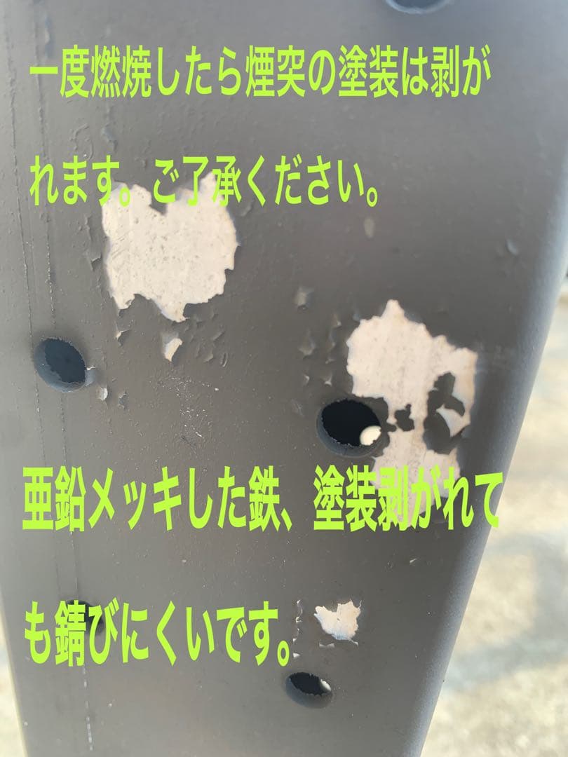 廃油ストーブ　オイルタンク無し！高品質・高効率 ロケットストーブ