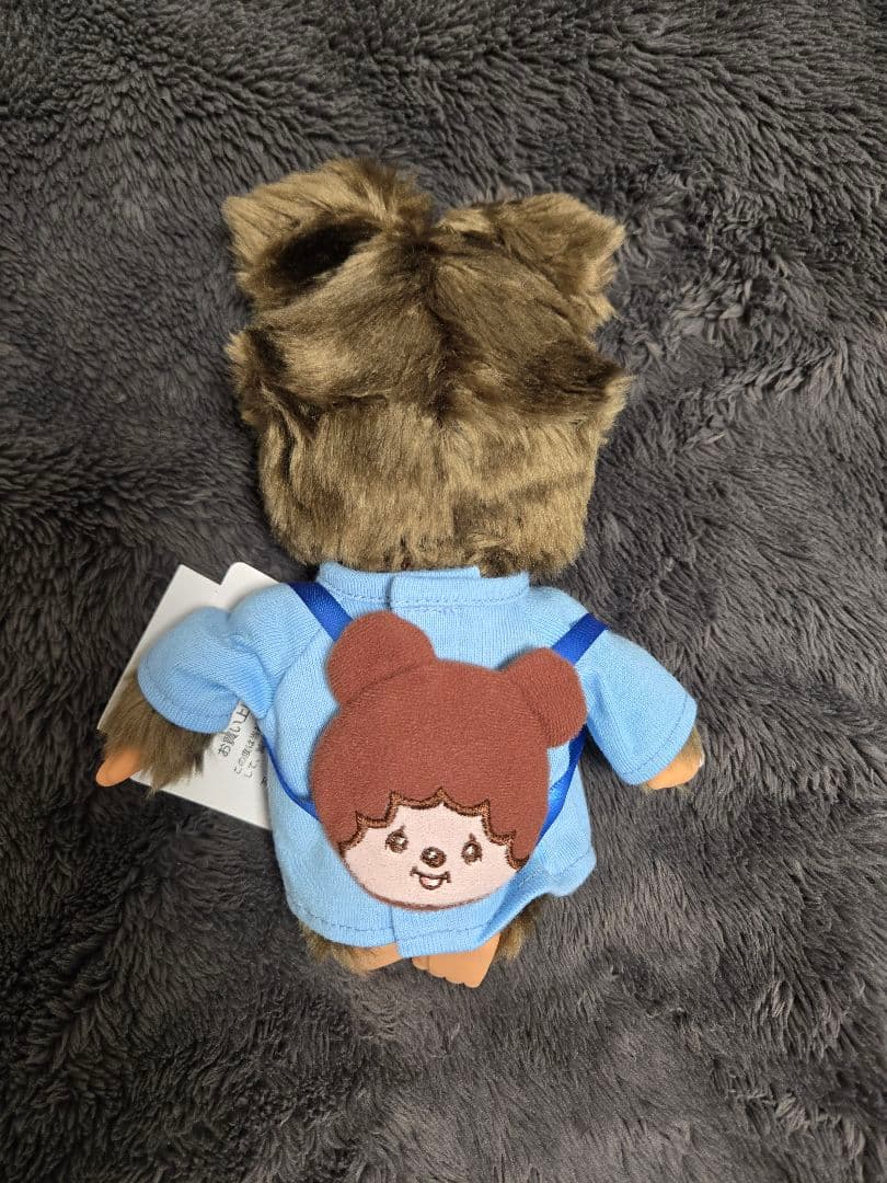 モンチッチ I LOVE フェイスリュック クマ