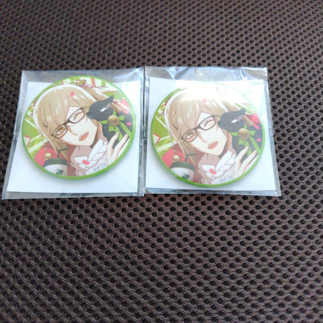 Collar✕Malice 缶バッジ 白石景之