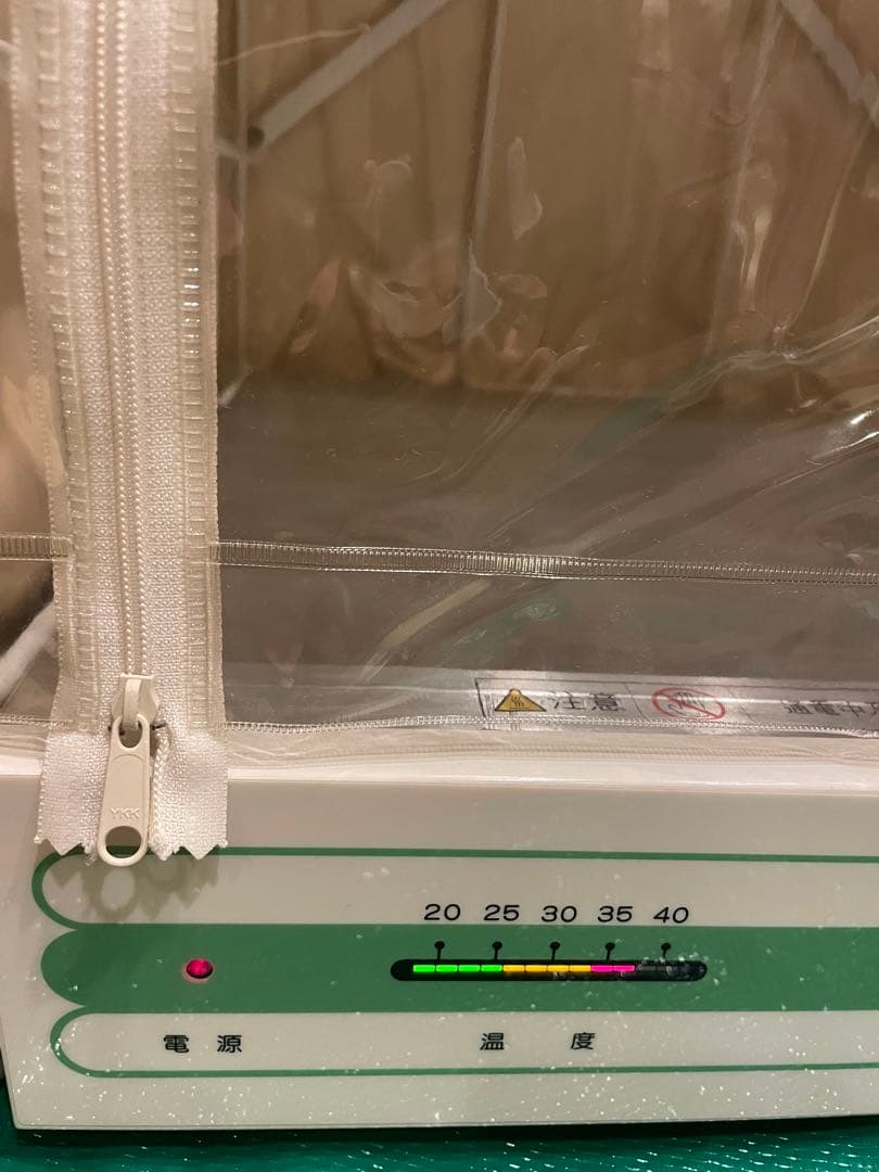 大正電機　電子発酵機　SK-10