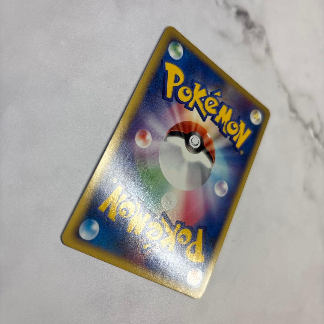 ポケモンカード　R団のエンテイex ロケット団の逆襲