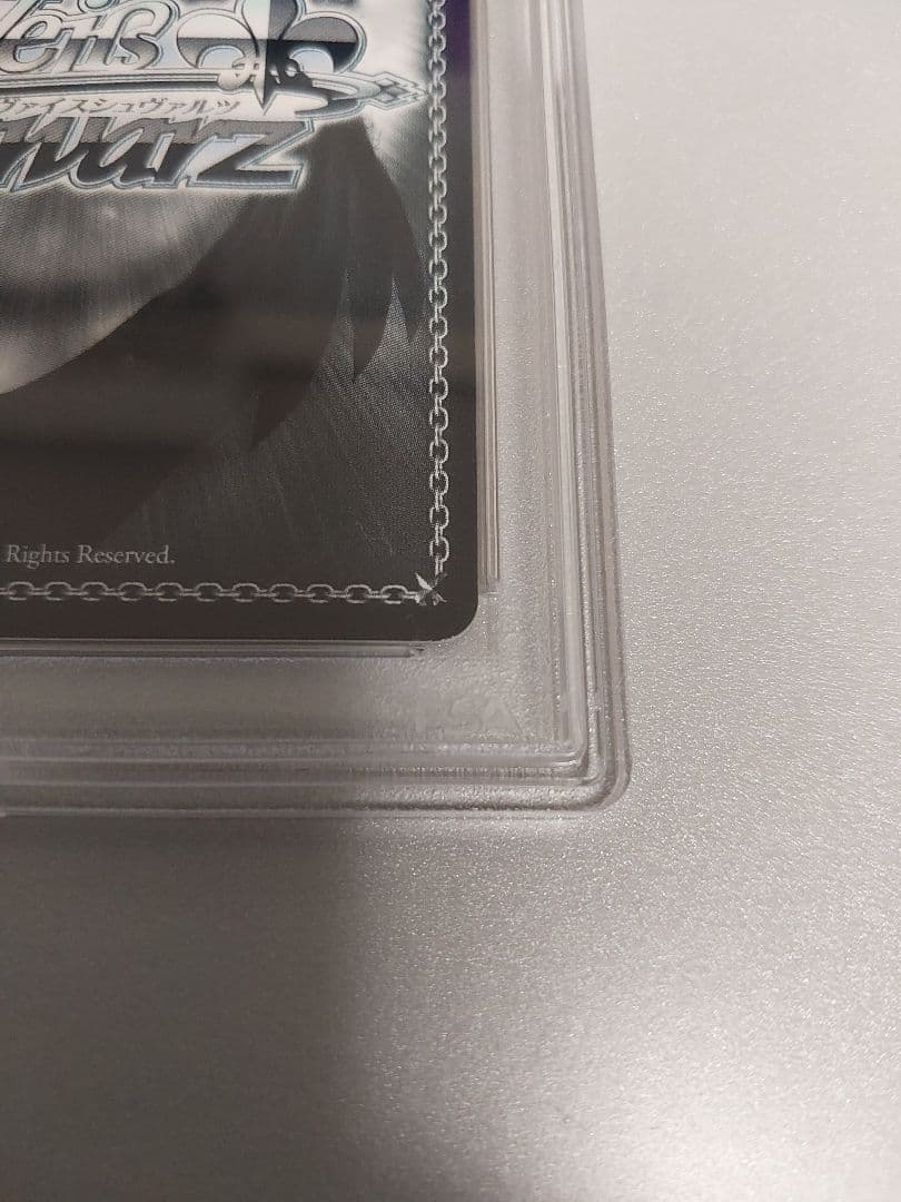 psa10 小鳥遊ホシノ (水着) ヴァイス