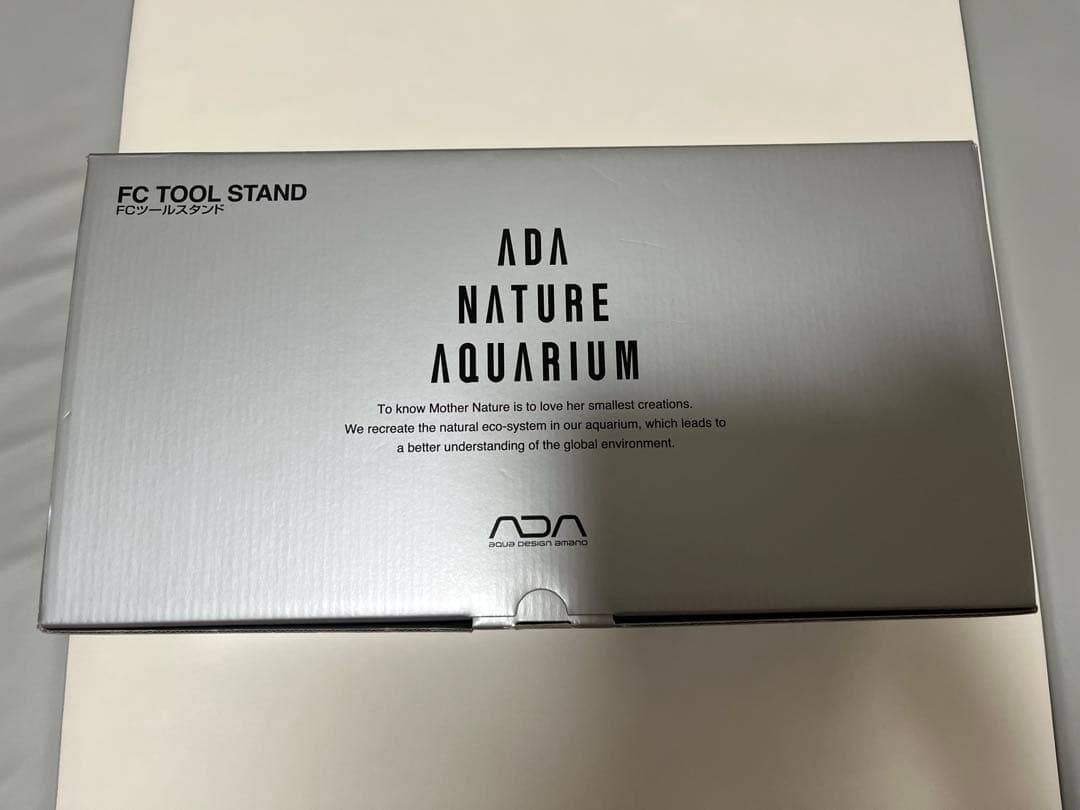 ADA FCツールスタンド