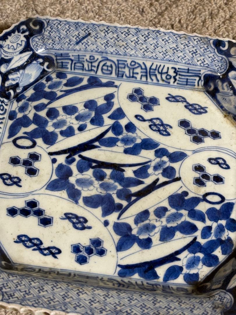 古伊万里 染付八角皿 手描き 大明成化年製 江戸時代中期 古陶磁 骨董品 美術品