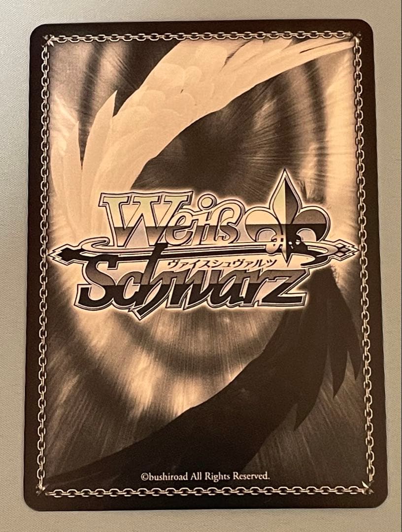 ヴァイスシュバルツ 絆が紡ぐ奇跡の歌 ヨハネ SP サイン