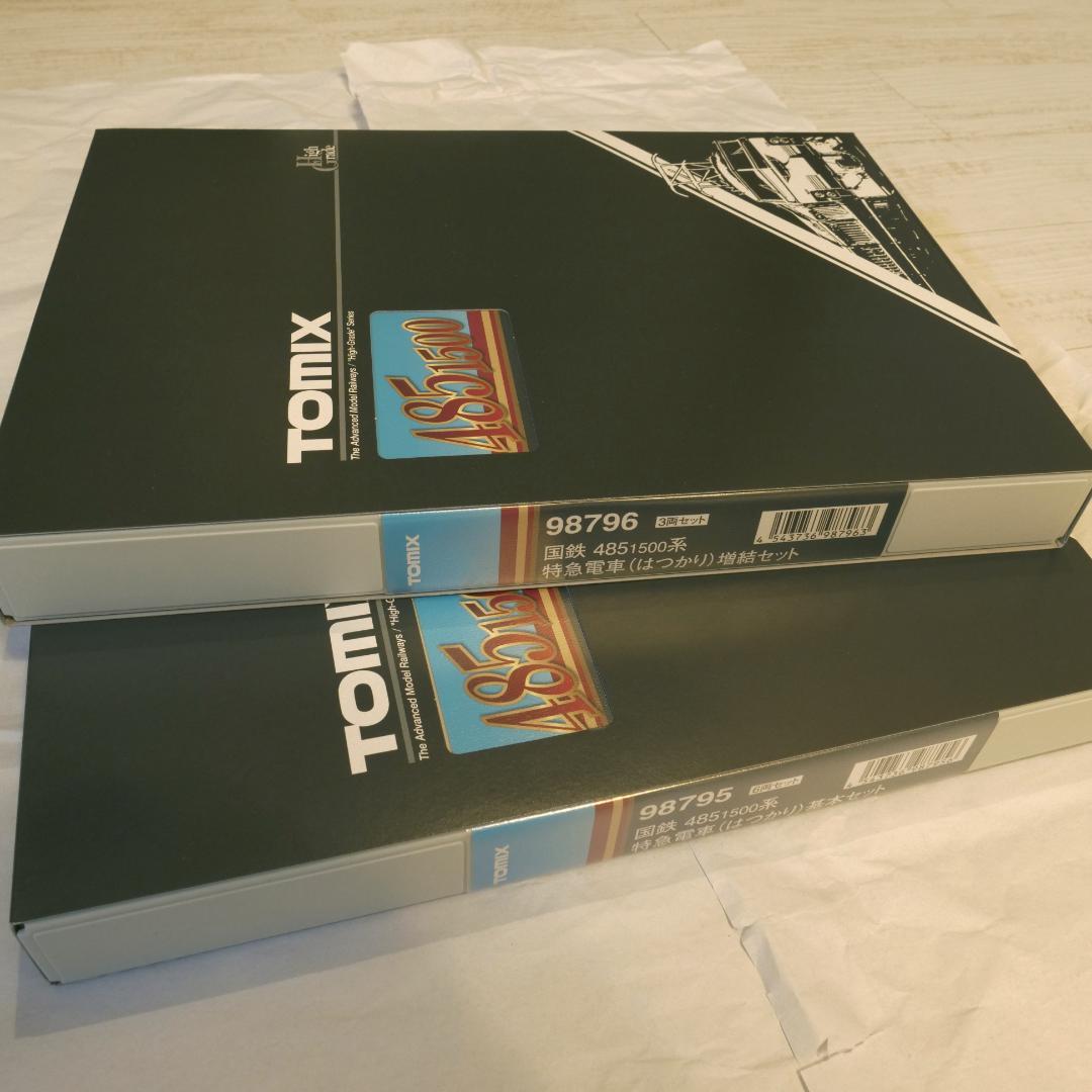TOMIX 国鉄 485-1500系特急電車(はつかり) 基本・増結セット
