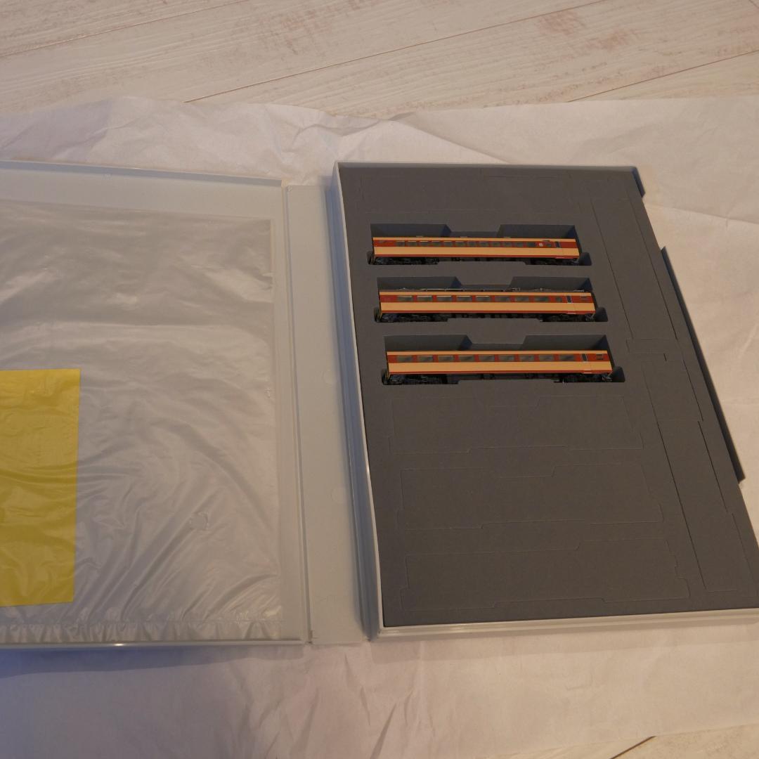 TOMIX 国鉄 485-1500系特急電車(はつかり) 基本・増結セット