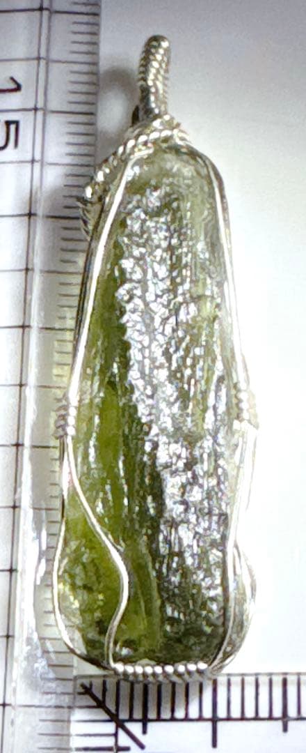 天然モルダバイト￼ワイヤーペンダントNO25-2476