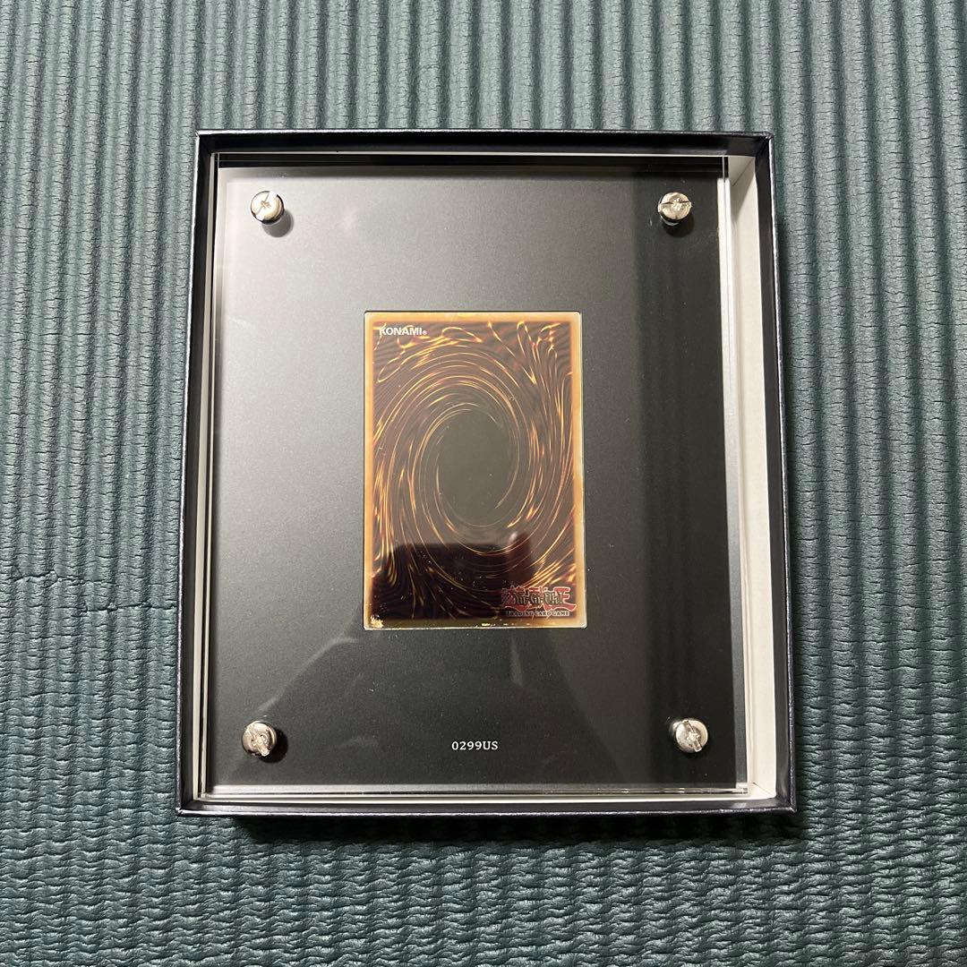 青眼の白龍 プラチナ 遊戯王 ブルーアイズホワイトドラゴン PLATINUM