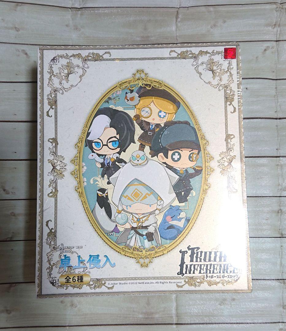 第五人格 四周年記念 トゥルース＆リーズニング 卓上侵入シリーズ ※コード未使用