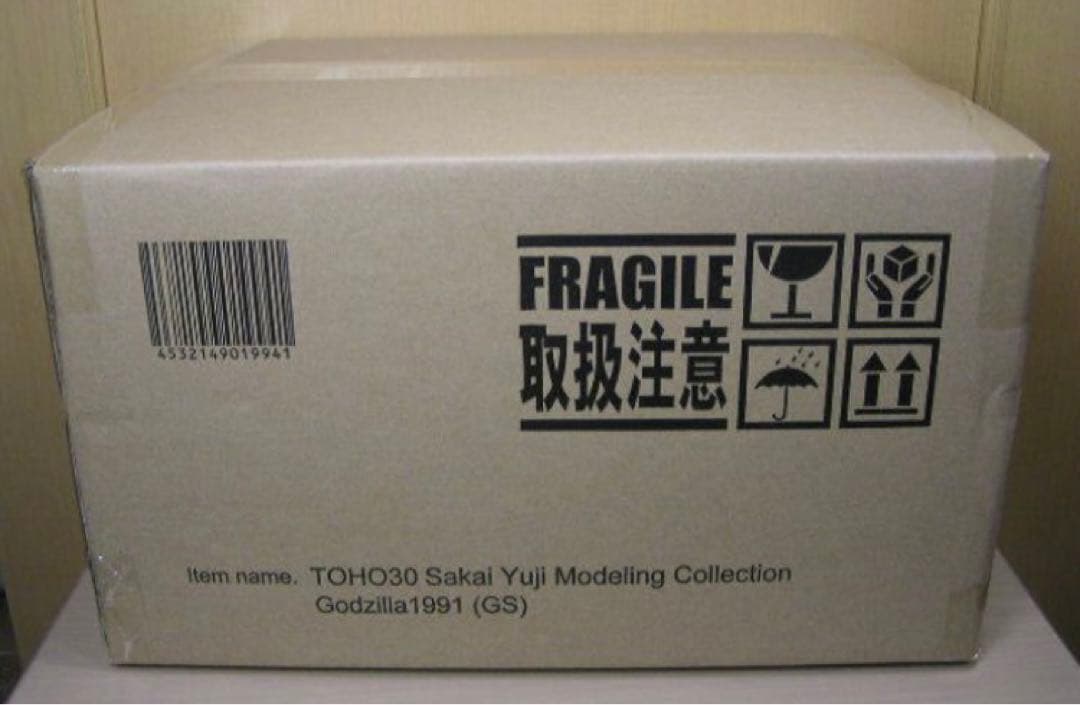 未開封　酒井ゆうじ造形コレクション　ゴジラ　1991 ストア限定　少年リックふ