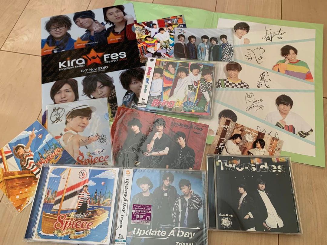 kiramune キラミューン まとめ売り