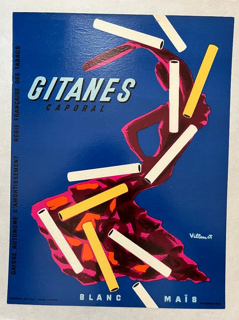Gitanes by Bernard Villemot 1960s リトポスター