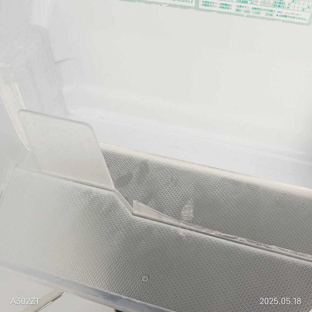 7971◀ 送料設置無料 SHARP大型冷蔵庫　480L 自動製氷機能付き