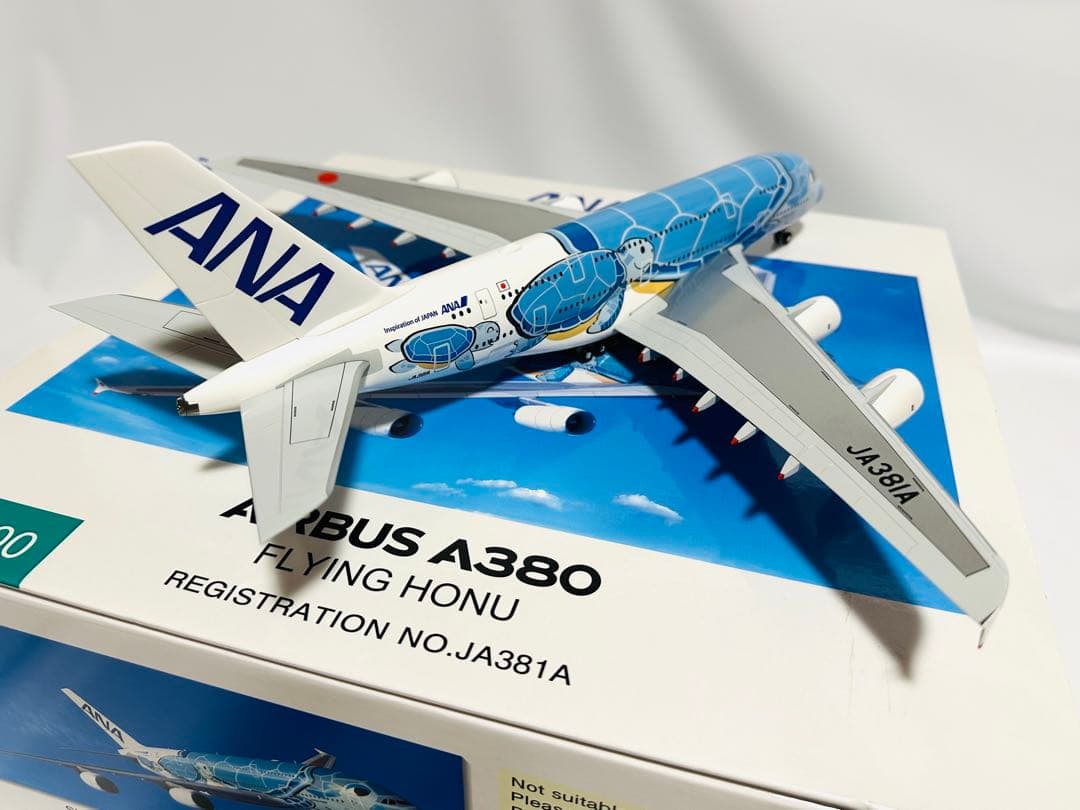 全日空商事 1/200 A380 ANA フライングホヌ