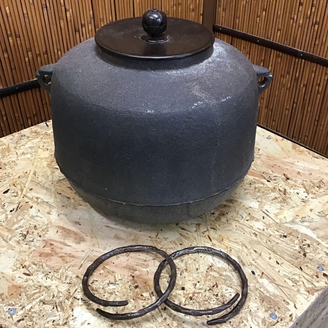茶道具　炉➕釜➕釜リング➕灰 IT236KM