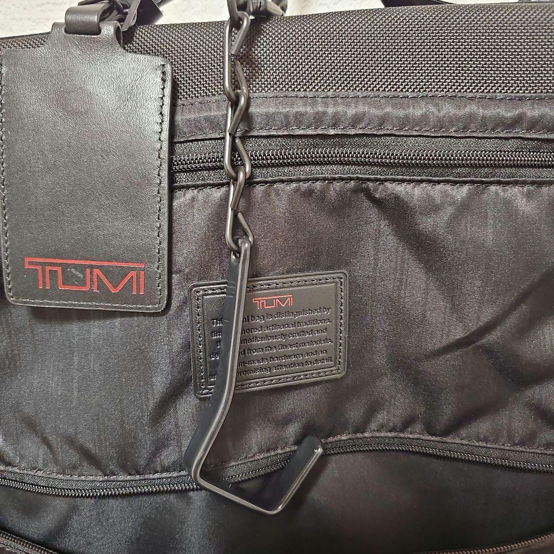 TUMI トライ フォールド キャリーオン ガーメントケース