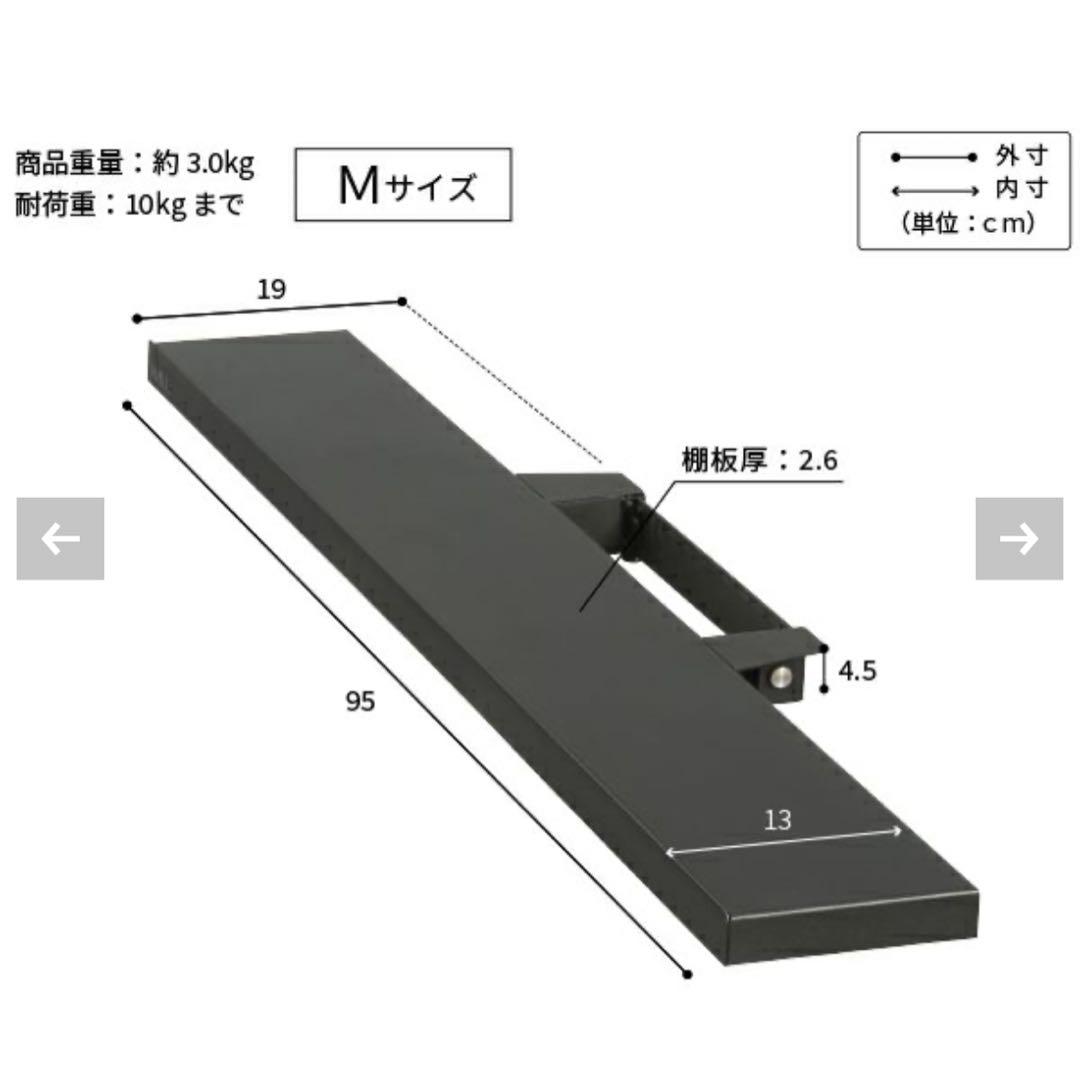 EQUALS WALL V3 ロータイプ テレビスタンド サウンドバー棚板付