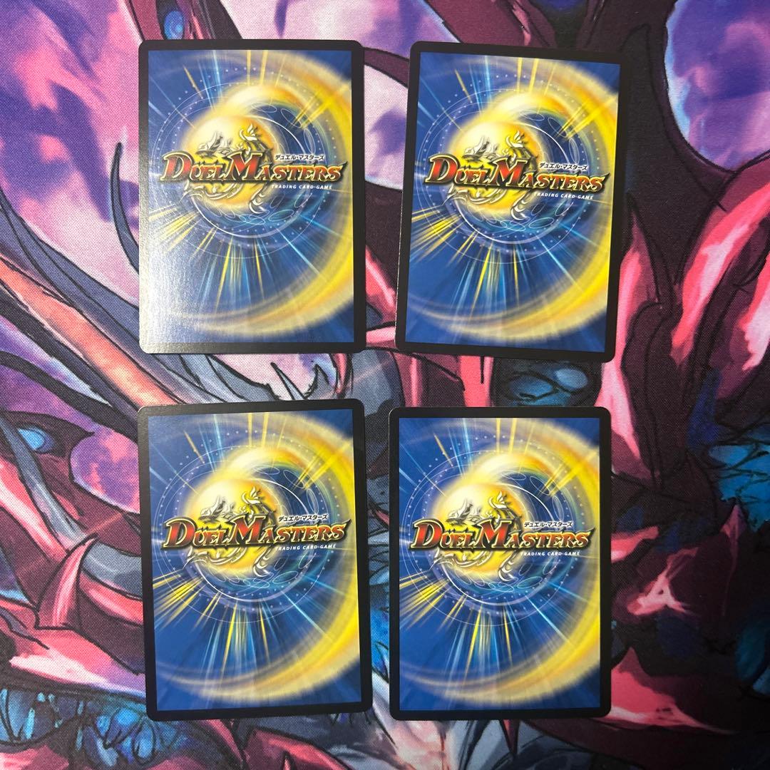 〜世紀末の善悪〜