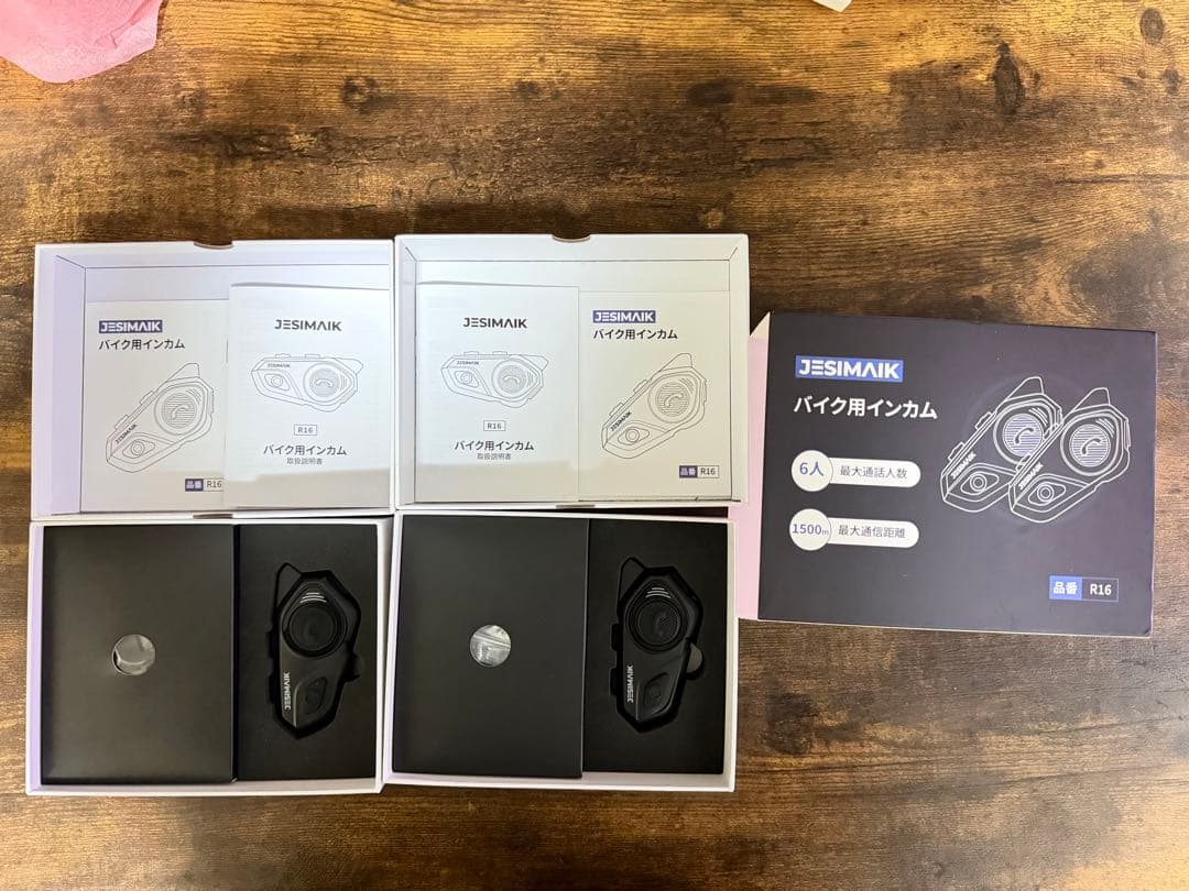 JESIMAIK バイク用　インカム　R16