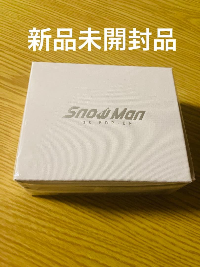 【新品未開封】 Man スノーボールネックレス 1st POP-UP