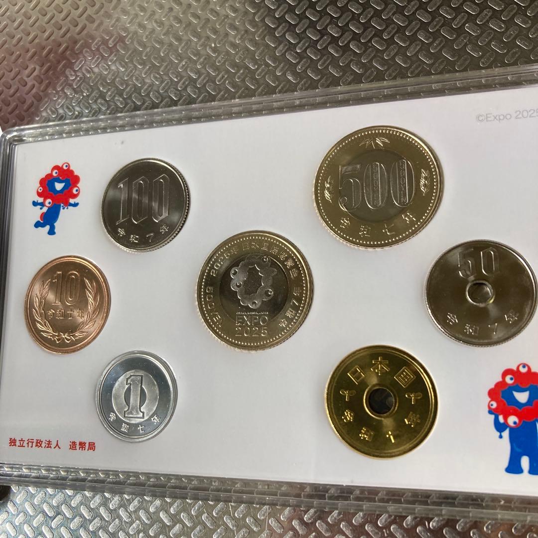 2025年国際博覧会記念セット